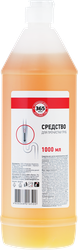 Изображение товара Средство для прочистки труб 365 ДНЕЙ, 1л