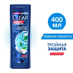 Шампунь для волос мужской CLEAR Men Ледяная свежесть с ментолом, против перхоти, 400мл