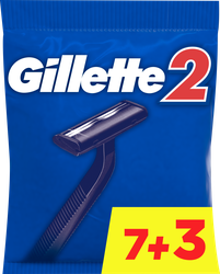 Станок для бритья одноразовый GILLETTE 2, 10шт