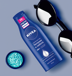 Молочко для тела NIVEA Питание и забота с миндальным маслом, для сухой  кожи, 250мл