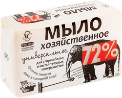 Хозяйственное мыло НЕВСКАЯ КОСМЕТИКА 72%, 180г