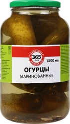 Огурцы маринованные 365 ДНЕЙ, 1,5л