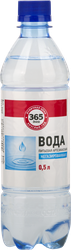 Вода питьевая 365 ДНЕЙ артезианская негазированная, 0.5л