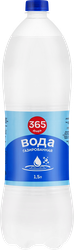 Изображение товара Вода питьевая 365 ДНЕЙ артезианская газированная, 1.5л