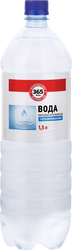 Вода питьевая 365 ДНЕЙ артезианская негазированная, 1.5л