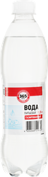 Вода питьевая 365 ДНЕЙ артезианская газированная, 0.5л