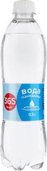 Вода питьевая 365 ДНЕЙ артезианская газированная, 0.5л