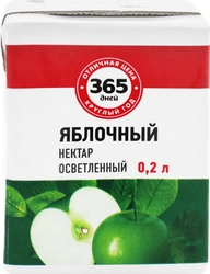 Нектар 365 ДНЕЙ Яблочный, 0.2л