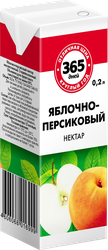 Нектар 365 ДНЕЙ Яблочно-персиковый, 0.2л