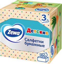 Изображение товара Салфетки бумажные ZEWA Kids 3-слоя, в коробке, 60шт