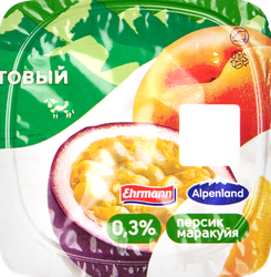 Продукт йогуртный EHRMANN Аlpenland Клубника, персик, маракуйя 0,3%, без змж, 95г