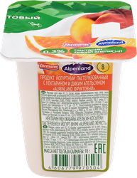 Продукт йогуртный EHRMANN Alpenland Вишня, нектарин, дикий апельсин 0,3%, без змж, 95г