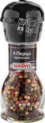 Приправа KOTANYI 4 перца, мельница, 35г
