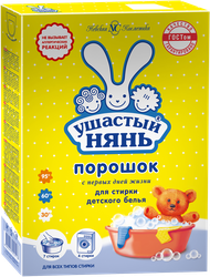 Стиральный порошок для детского белья УШАСТЫЙ НЯНЬ, 400г