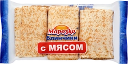 Блинчики МОРОЗКО с мясом, 210г