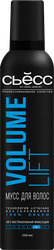 Изображение товара Мусс для укладки волос СЬĔСС Volume Lift Объем, экстрасильная фиксация, 250мл