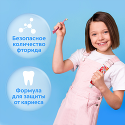 Зубная паста детская COLGATE Доктор Заяц со вкусом клубники, защита от кариеса с фторидом, с 2 лет, 50мл