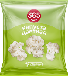 Капуста цветная замороженная 365 ДНЕЙ, 400г