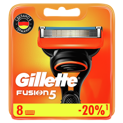 Кассеты сменные для бритья GILLETTE Fusion5, 8шт