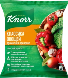 Приправа KNORR Классика овощей универсальная, 200г