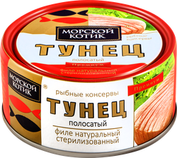 Изображение товара Тунец МОРСКОЙ КОТИК натуральный, филе, 170г