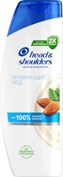 Шампунь против перхоти HEAD&SHOULDERS Увлажняющий уход, 400мл