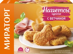 Наггетсы куриные МИРАТОРГ с ветчиной, 300г