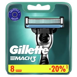 Кассеты сменные для бритья GILLETTE Mach3, 8шт