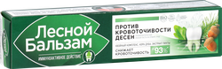Зубная паста ЛЕСНОЙ БАЛЬЗАМ Экстракт коры дуба и пихты на отваре трав, против кровоточивости десен лечебно-профилактическая, 75мл