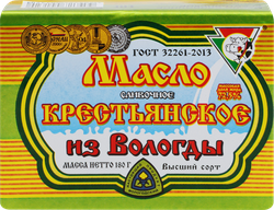 Масло сливочное ИЗ ВОЛОГДЫ Крестьянское 72,5%, без змж, 180г