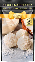 Изображение товара Кокосовая стружка ПАРФЭ, 60г