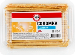 Соломка 365 ДНЕЙ соленая, 300г