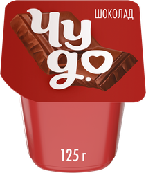 Изображение товара Пудинг молочный ЧУДО Шоколад 3,1%, без змж, 125г