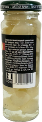 Луковки консервированные IBERICA Gourmet, пикантные, 100г