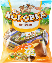 Конфеты РОТ ФРОНТ Коровка топленое молоко, 250г