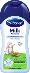 Молочко детское BUBCHEN Milk с рождения, 400мл