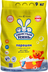 Стиральный порошок для детского белья УШАСТЫЙ НЯНЬ, 9кг