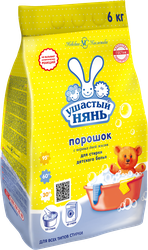 Стиральный порошок для детского белья УШАСТЫЙ НЯНЬ, 6кг