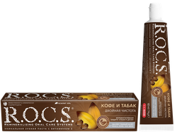 Зубная паста R.O.C.S. Кофе и табак, 74г