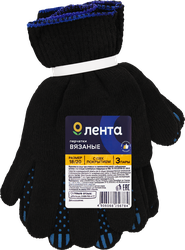 Перчатки ЛЕНТА черные с ПВХ р-р 18/20, 3пары
