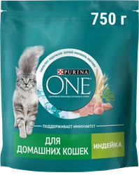 Корм сухой для взрослых кошек PURINA ONE Housecat с индейкой и цельными злаками, 750г