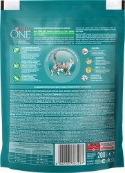 Корм сухой для взрослых кошек PURINA ONE Housecat с индейкой и цельными злаками, 200г