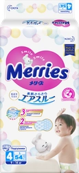 Подгузники детские MERRIES L 9–14кг, 54шт