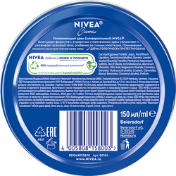 Крем NIVEA Creme универсальный, увлажняющий с пантенолом, 150мл
