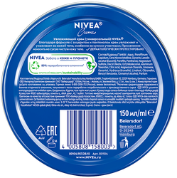 Крем NIVEA Creme универсальный, увлажняющий с пантенолом, 150мл