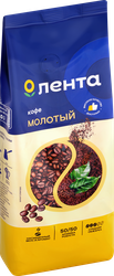 Кофе молотый ЛЕНТА жареный, 500г