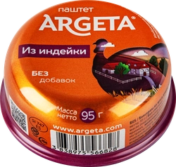 Паштет ARGETA из индейки, 95г