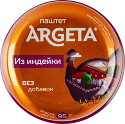 Паштет ARGETA из индейки, 95г