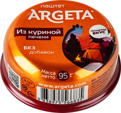 Паштет ARGETA из куриной печени, 95г