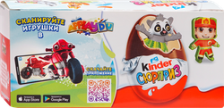 Яйцо шоколадное KINDER Сюрприз из молочного шоколада с игрушкой, 60г